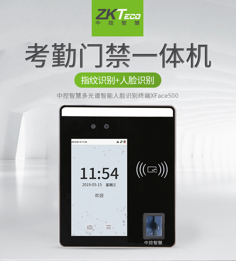 http://www.4006664305.cn/html/productlist/list-146-1.html